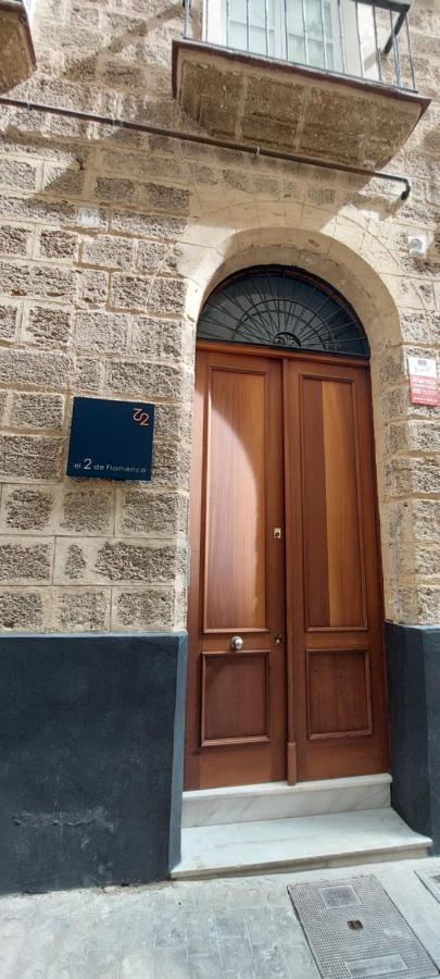 El 2 De Flamenco Bajob Apartment Кадис Екстериор снимка